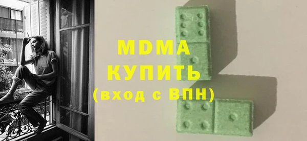 mix Белоозёрский